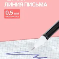 Ручка-прикол Calligrata &laquo;Монстр&raquo;, синий стержень, гелевая, МИКС