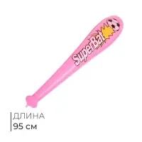Игрушка надувная &laquo;Бита&raquo;, 95 см, МИКС