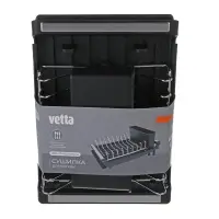 Сушилка для посуды тм VETTA, 27.5-47x19.5x12.5 см