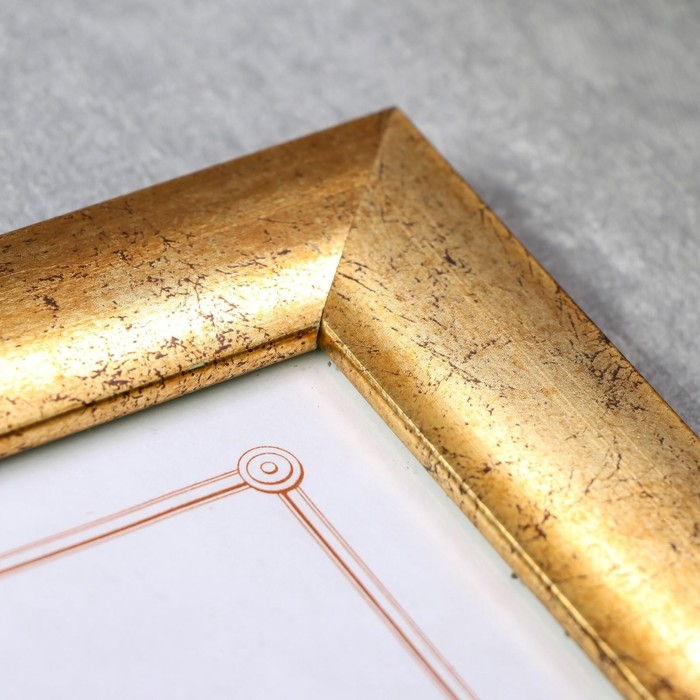 Фоторамка пластик 15х21 см 1066 бронза Фоторамка пластик 15х21 см 1066 бронза