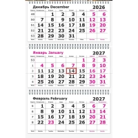 Календарь настенный 3-х блочный 2027 Attache Рисованный офис 305х675мм