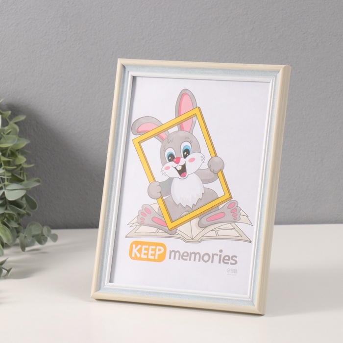 Фоторамка пластик Фоторамка пластик "Ненси" 15х21 см, голубой