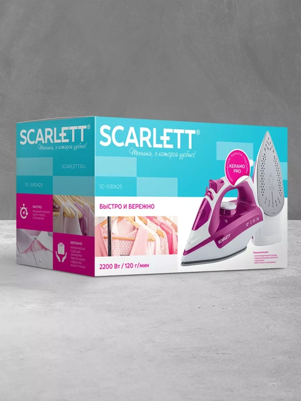 Утюг паровой с керамическим покрытием 2200 Вт SC-SI30K25 Утюг паровой с керамическим покрытием 2200 Вт SC-SI30K25