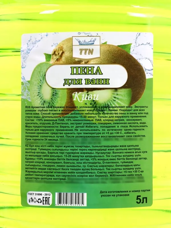 Пена для ванн TITAN киви, 5 л