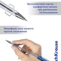 Ручка шариковая Erich Krause. ULTRA-10, синий стержень, игольчатый узел 0.7 мм