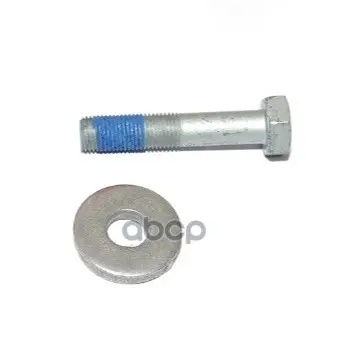 Шайба - Flat LAND ROVER арт. LR000645