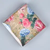 Коробка для печенья, кондитерская упаковка с пластиковой крышкой, «Для тебя», 10.5 х 10.5 х 3 см