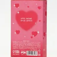 Соль для ванны &laquo;Факт для тебя&raquo;, 200 г, Beauty Fox