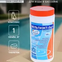 Дезинфицирующее средство &laquo;Мультиэкт 5 в 1&raquo;, для воды в бассейне, комплексный препарат, таблетки 200 г, 1 кг