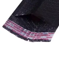 Набор конвертов с воздушно-пузырьковой плёнкой, 11&times;19 см, 50 штук, черные