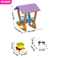 Конструктор «Ферма девчонок», 413 деталей