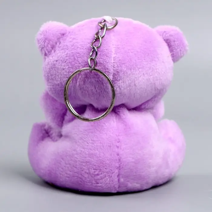 Брелок «Медведь в тельняшке», 8 см, цвета МИКС Брелок «Медведь в тельняшке», 8 см, цвета МИКС