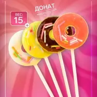 Леденец на палочке Донат, 15 г, набор 30 шт.
