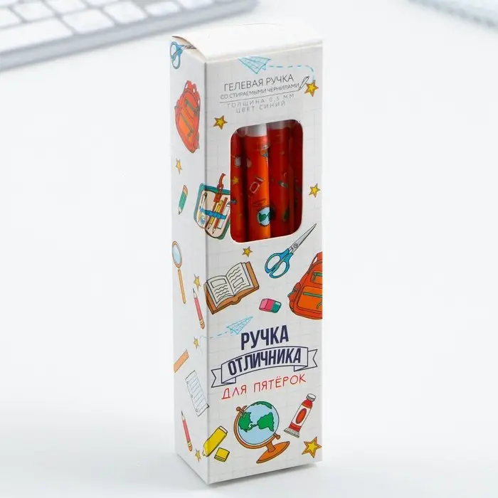 Ручка пиши-стирай, синяя паста, гелевая, 0.5 мм с колпачком «Для пятёрок» Ручка пиши-стирай, синяя паста, гелевая, 0.5 мм с колпачком «Для пятёрок»