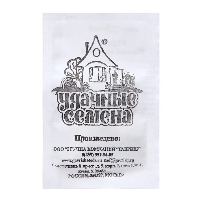 Семена Редис Семена Редис "Ранний красный", б/п, 2 г