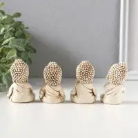 Сувенир полистоун "Медитация маленького Будды" набор 4 шт беж 3х3,5х6 см