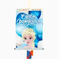 Свеча в торт сюрприз, с открыткой, Холодное сердце