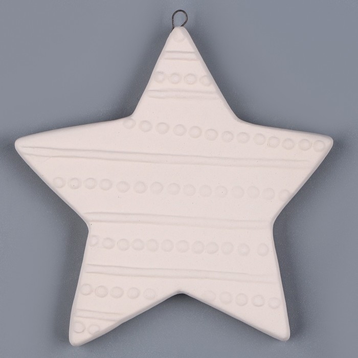 Новый год! Ёлочное украшение под раскраску «Звезда», с подвесом Новый год! Ёлочное украшение под раскраску «Звезда», с подвесом