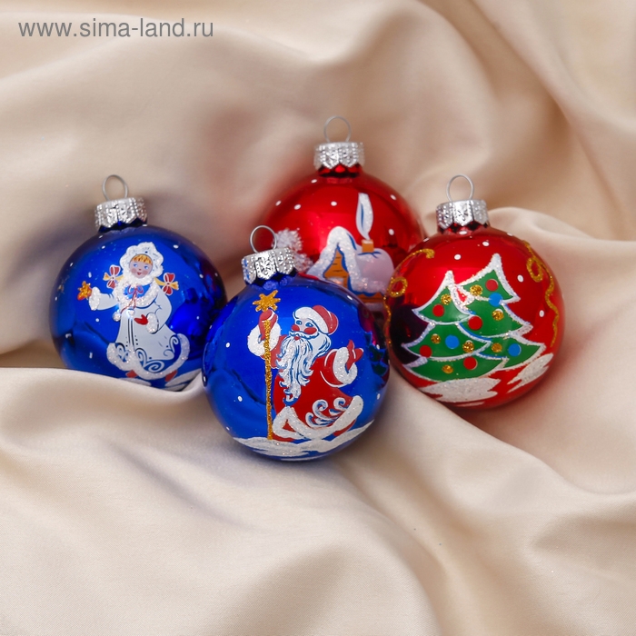 Набор новогодних шаров Набор новогодних шаров "Презент" (набор 4 шт) 6 см