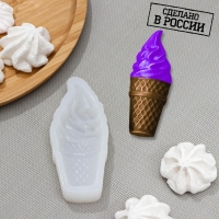 Силиконовая форма «Мороженое», 10,3×4,2 см, толщина 19 мм, прозрачная
