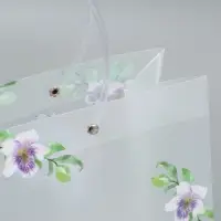 Пакет подарочный прозрачный , "Счастье" 30 х 26 х 12