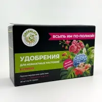 Удобрение в стиках для комнатных растений Greenlife, коробка, 20 шт