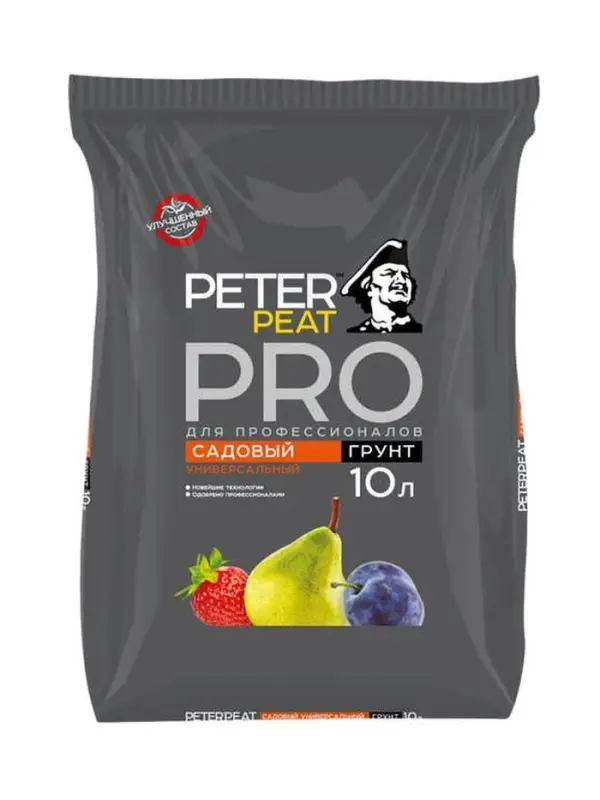 Грунт Садовый Универсальный "PETER PEAT", линия ПРО,10 л