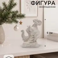 Фигурка декоративная &laquo;Коза с подковой на удачу&raquo;, неокрашенная, 6&times;5&times;3 см, белая