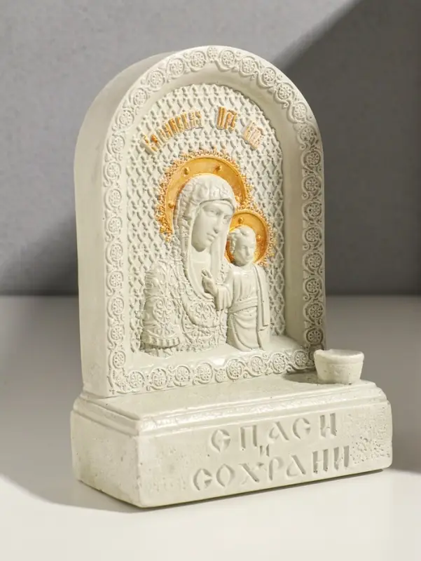 Икона настольная с подставкой под свечу &laquo;Божья Матерь&raquo;, гипс, роспись, 18&times;13&times;7 см