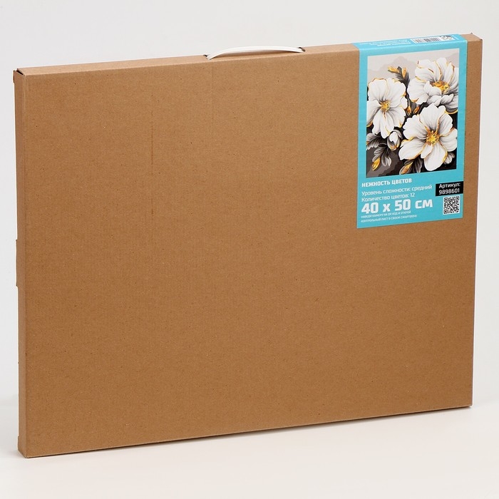 Картина по номерам на холсте с подрамником и золотой краской «Нежность цветов», 40 х 50 см Картина по номерам на холсте с подрамником и золотой краской «Нежность цветов», 40 х 50 см