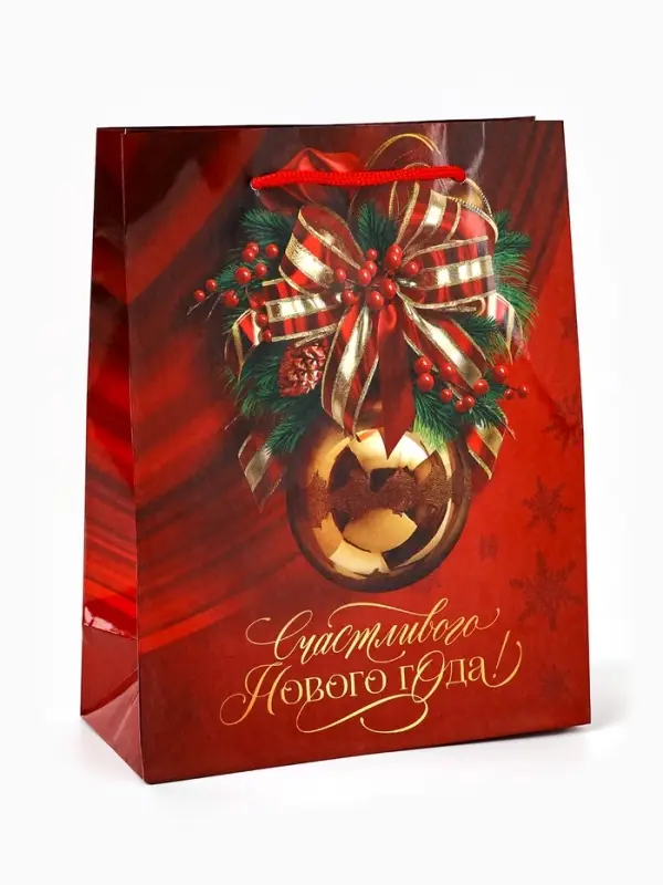 Пакет ламинированный «Счастья!», MS 18 × 23 × 8 см Пакет ламинированный «Счастья!», MS 18 × 23 × 8 см