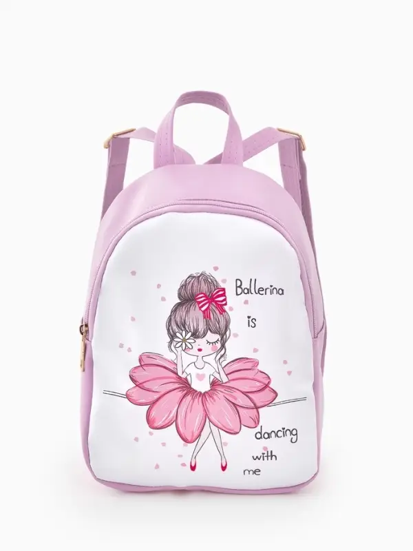 Рюкзак дет 18*8*23 см, Девочка, отд на молнии, сиреневый Рюкзак дет 18*8*23 см, Девочка, отд на молнии, сиреневый