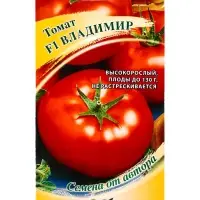 Семена Томат &laquo;Владимир&raquo; F1, 12 шт. автор.
