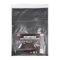 Коврики влаговпитывающие AVS VK-02 (50 х 38 см.) 2 шт.