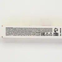 Масло для кутикулы в карандаше с миндальным маслом и экстрактом женьшеня, URAL LAB