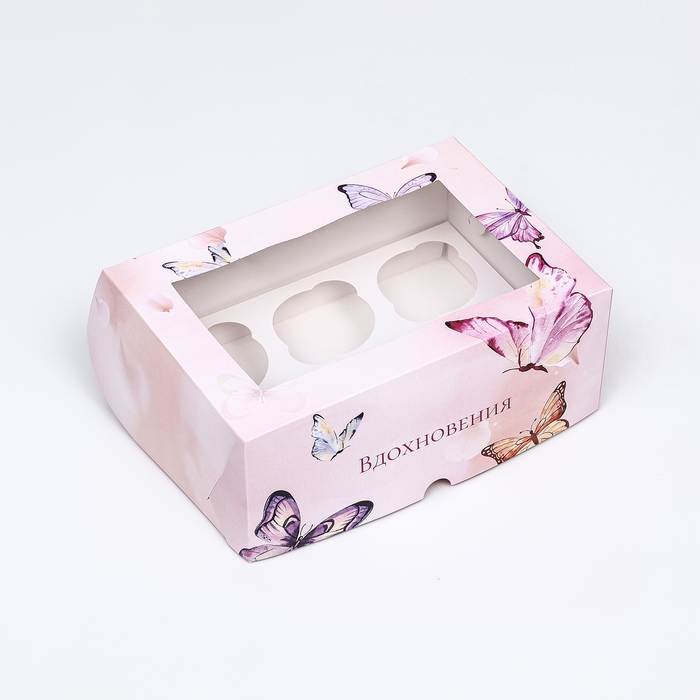 Коробка для 6 капкейков с окном ,  Коробка для 6 капкейков с окном , "Вдохновения", 25 х 17 х 10 см
