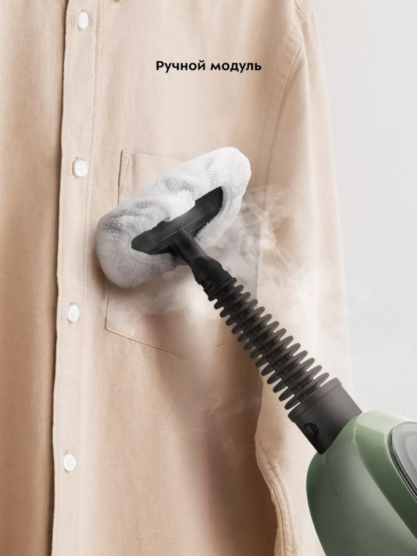 Паровая швабра и пароочиститель KT-3930 (2 в 1) Паровая швабра и пароочиститель KT-3930 (2 в 1)