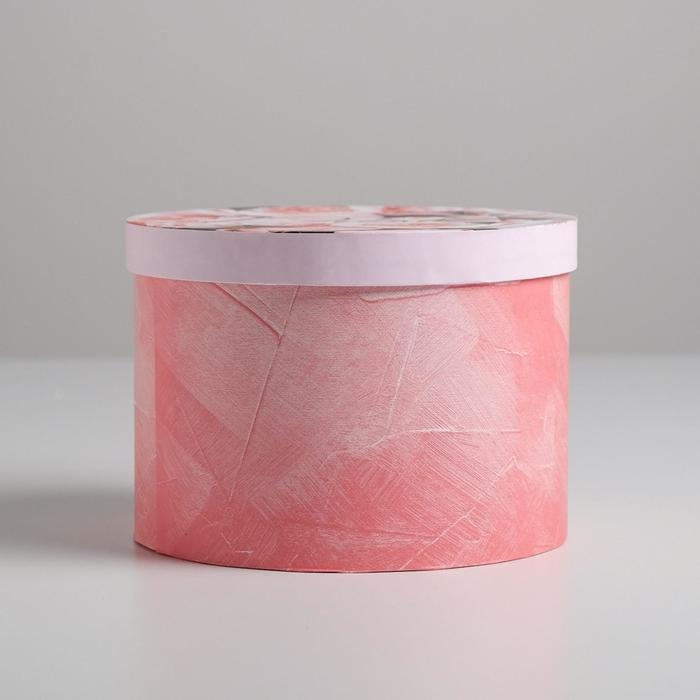 Коробка подарочная круглая, упаковка, «Мечтай», 18 х 13 см Коробка подарочная круглая, упаковка, «Мечтай», 18 х 13 см