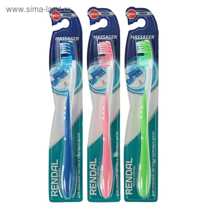 Зубная щётка Rendall Massager, средней жёсткости, 1 шт. МИКС