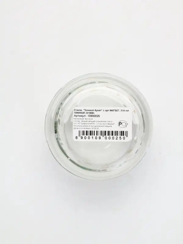 Стакан Стакан "Зимний букет" с арт 9657827, 310 мл