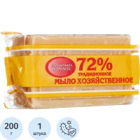 Мыло хозяйственное 200 г 72% Меридиан ГОСТ в/об