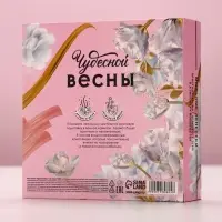 Мыло лепестковое &laquo;Цвети от счастья&raquo;, 16 шт., аромат цветочный, Чистое счастье