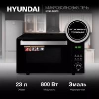 Микроволновая Печь HYM-D2073 23л. 800Вт черный