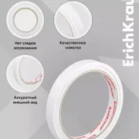 Клейкая лента ErichKrause Double-sided tape, 12 мм &times; 10 м, двусторонняя