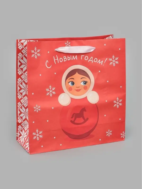 Пакет подарочный &laquo;С Новым годом. Неваляшка&raquo;, 30&times;30&times;12 см