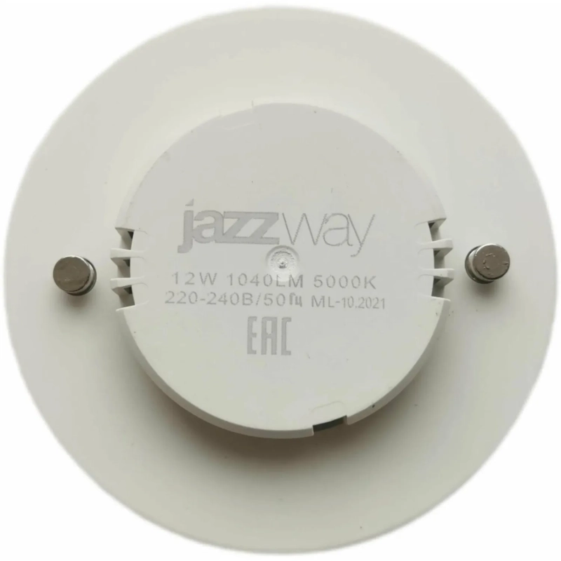 Лампа светодиодная PLED-GX53   12w  5000K 1040 Lm &nbsp;230V/50Hz  Jazzway спот