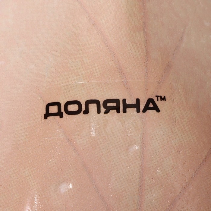 Соусник стеклянный Доляна «Лист», 80 мл, 13×8,1×3,4 см, цвет жёлтый Соусник стеклянный Доляна «Лист», 80 мл, 13×8,1×3,4 см, цвет жёлтый