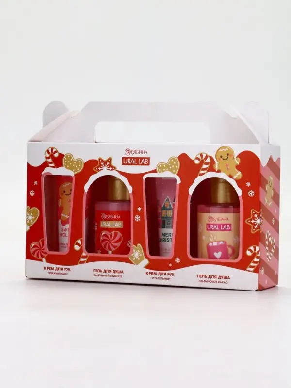 Новогодний подарочный набор косметики «С Новым Годом», гель для душа 2 шт, крем для рук 2 шт, URAL LAB