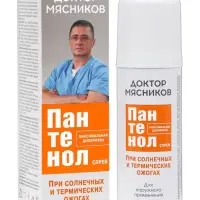 Пантенол спрей для лица и тела &laquo;Доктор Мясников&raquo;, при солнечных ожогах, 130 г
