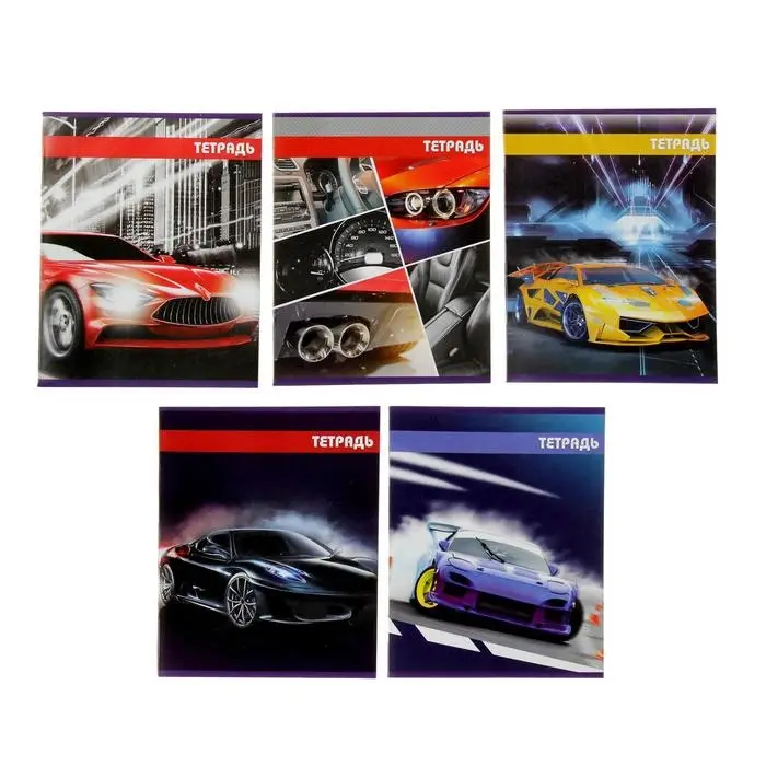 Тетрадь 36 листов в клетку, Calligrata «Авто-1», обложка мелованный картон, серые листы, МИКС